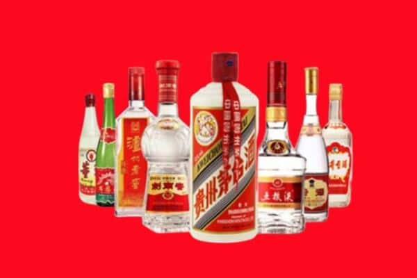 渭南合阳县名酒回收